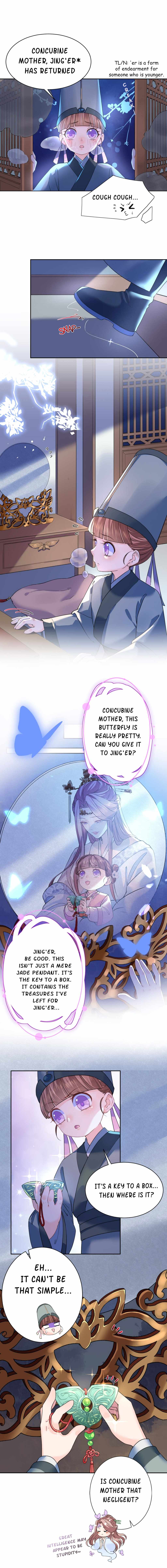 Royal Brother, Away With the Sword Chapter 7 - Page 11