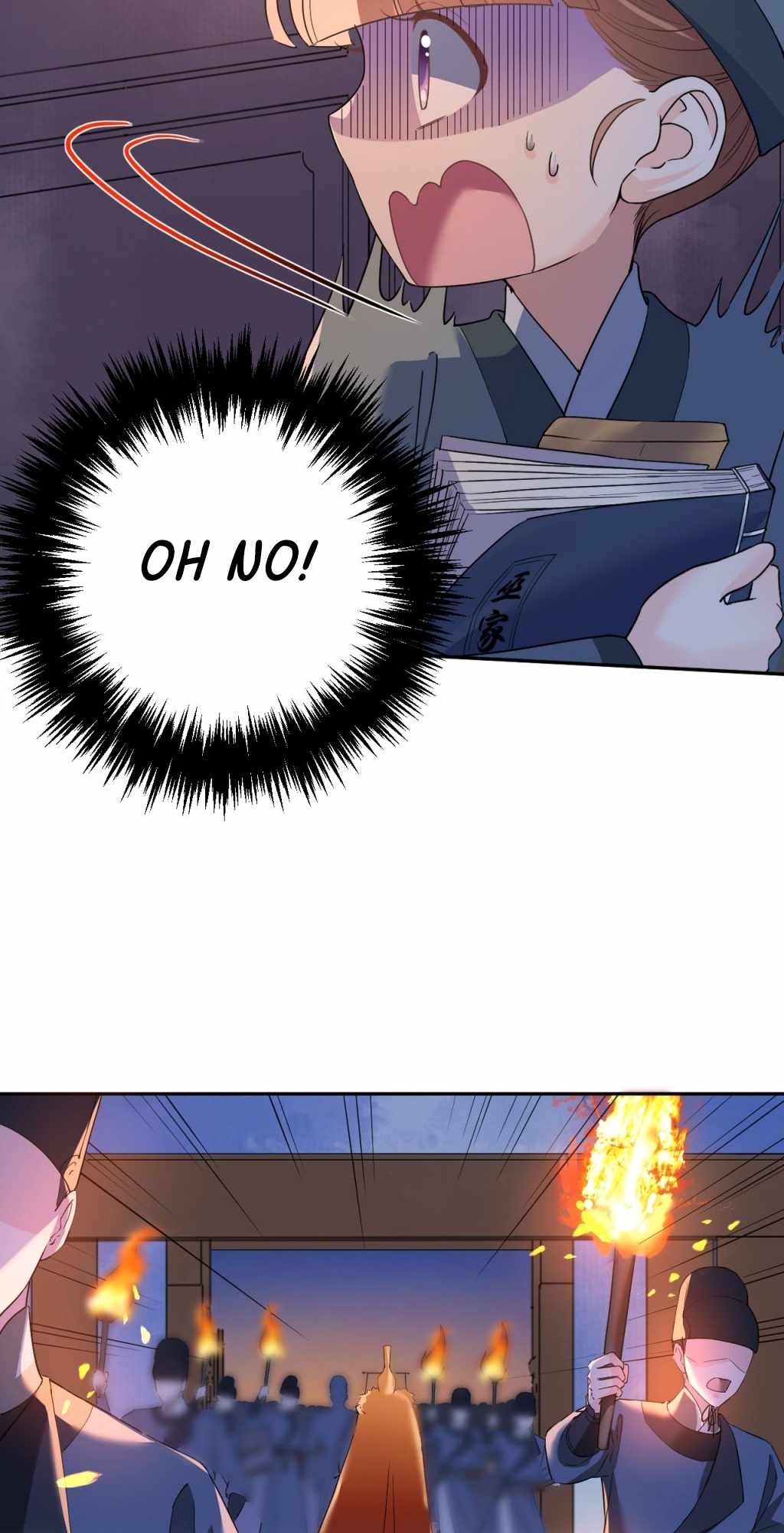 Royal Brother, Away With the Sword Chapter 7 - Page 15