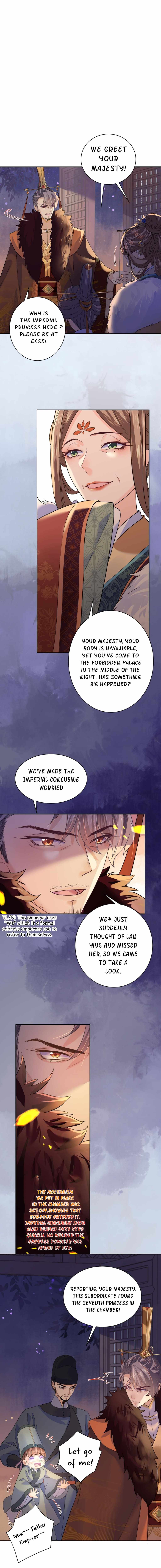 Royal Brother, Away With the Sword Chapter 7 - Page 19