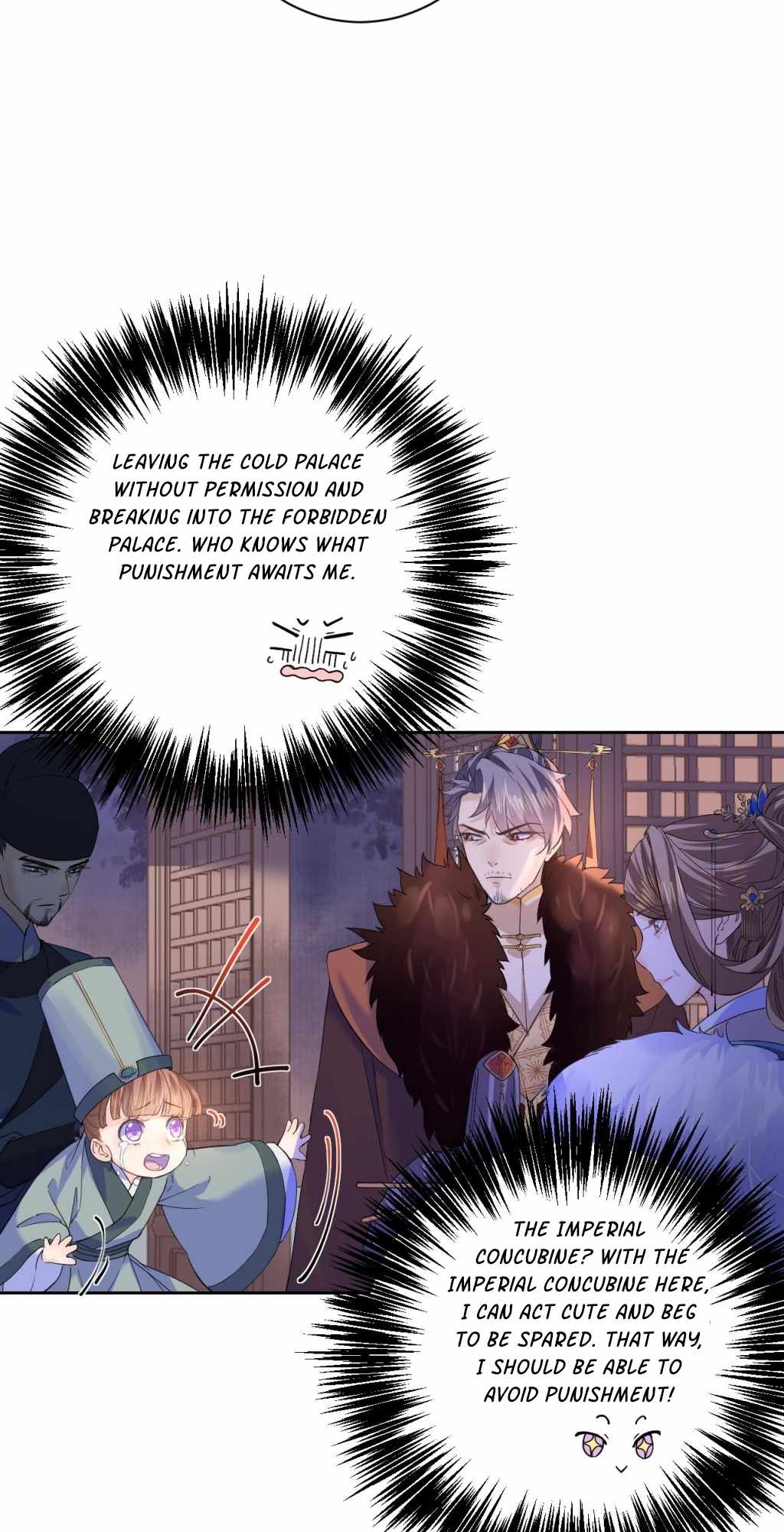 Royal Brother, Away With the Sword Chapter 7 - Page 21