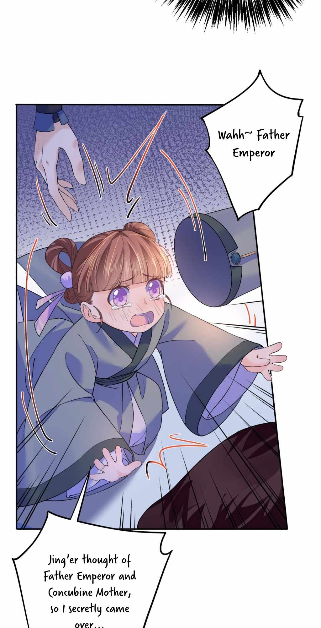 Royal Brother, Away With the Sword Chapter 7 - Page 22