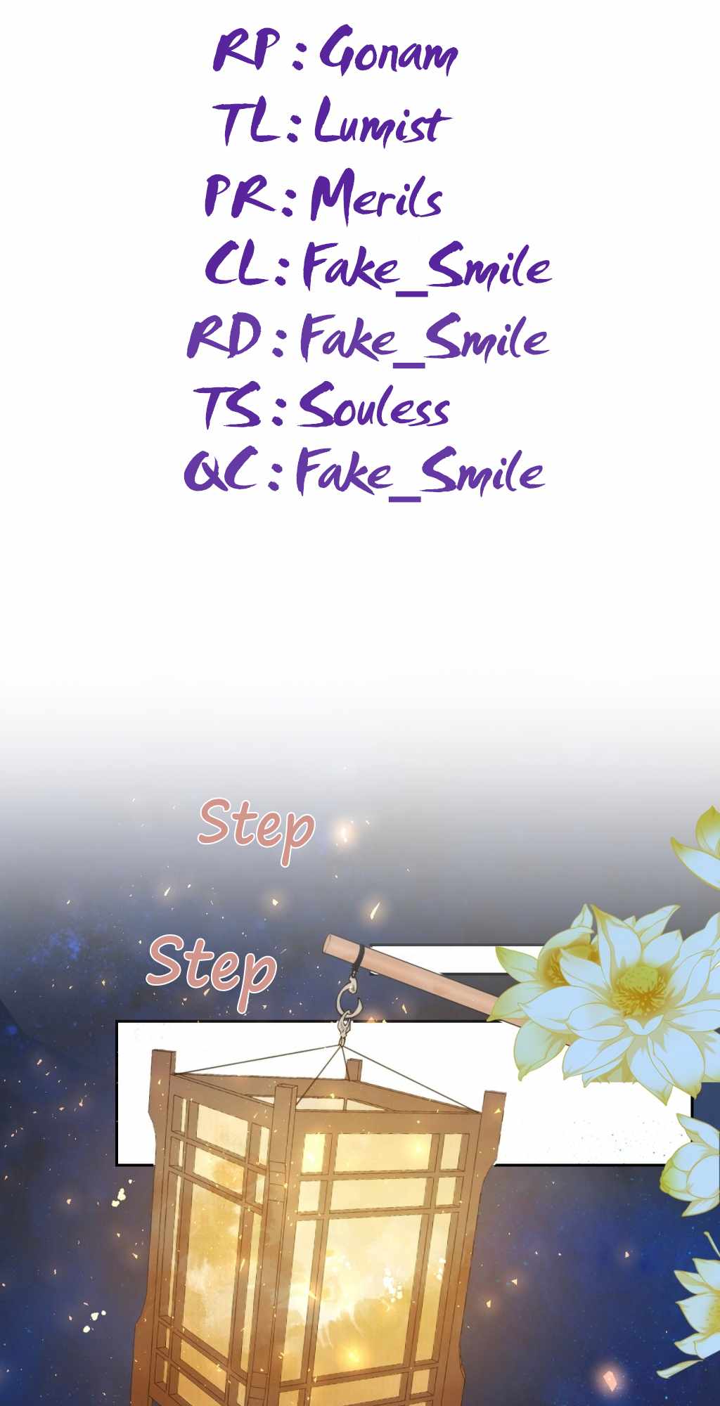 Royal Brother, Away With the Sword Chapter 7 - Page 4