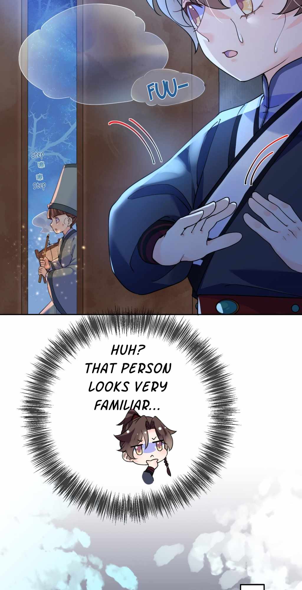 Royal Brother, Away With the Sword Chapter 7 - Page 6