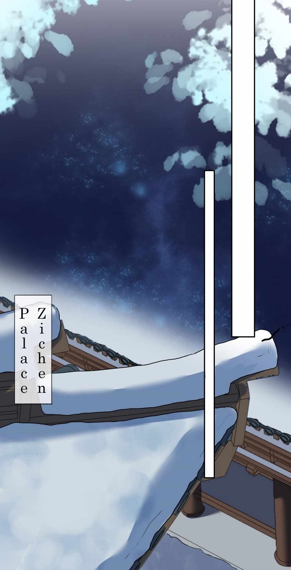 Royal Brother, Away With the Sword Chapter 7 - Page 7