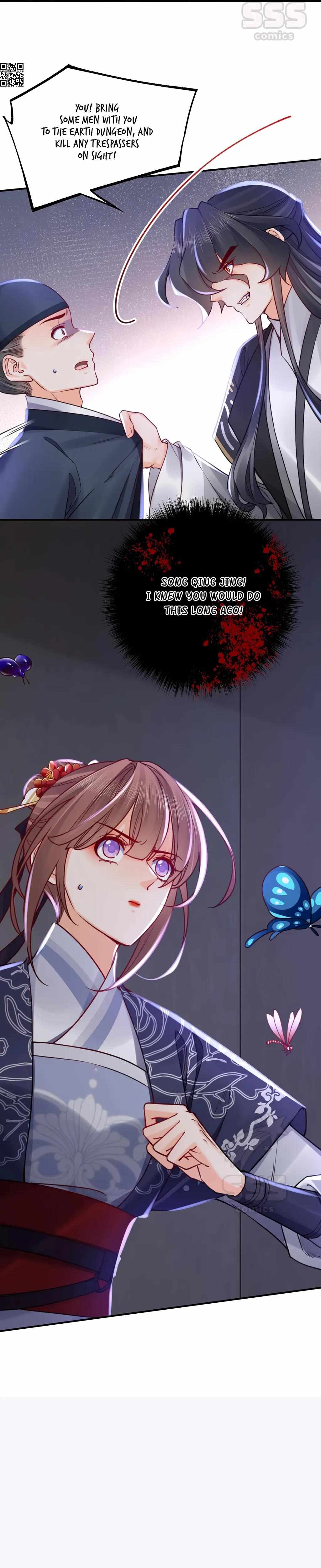 Royal Brother, Away With the Sword Chapter 70 - Page 14