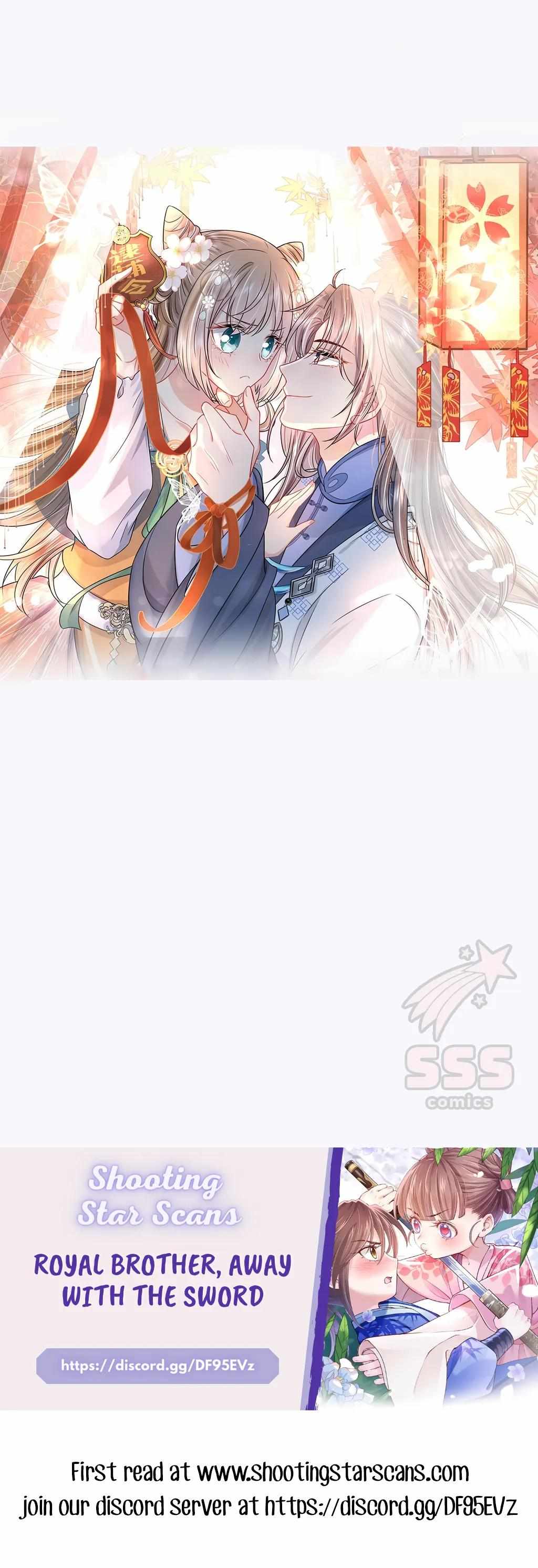 Royal Brother, Away With the Sword Chapter 70 - Page 15