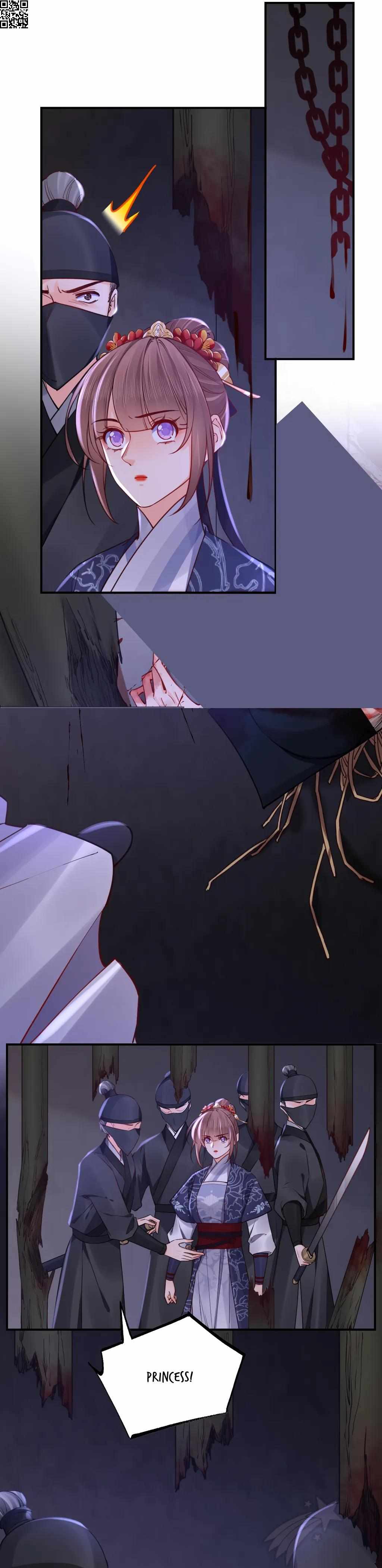 Royal Brother, Away With the Sword Chapter 70 - Page 3