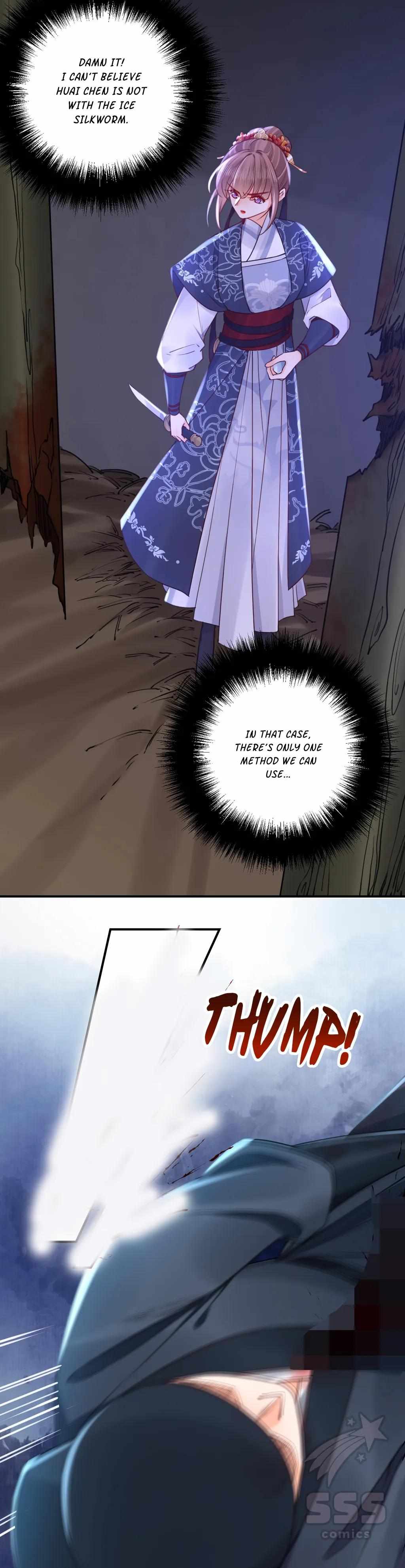 Royal Brother, Away With the Sword Chapter 70 - Page 6