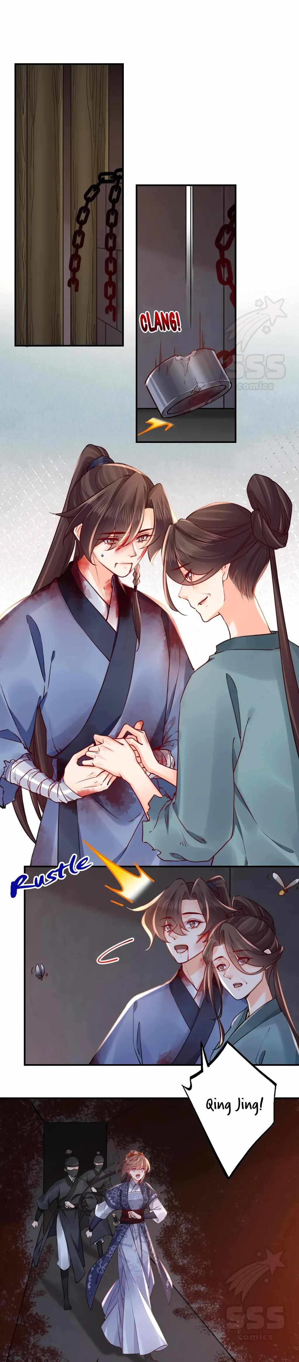 Royal Brother, Away With the Sword Chapter 71 - Page 2