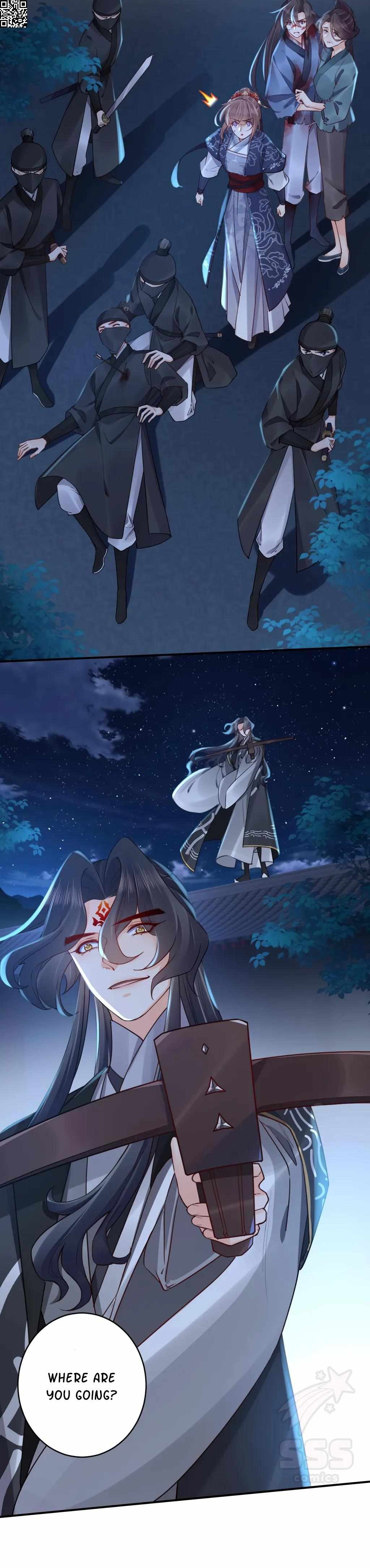 Royal Brother, Away With the Sword Chapter 71 - Page 5