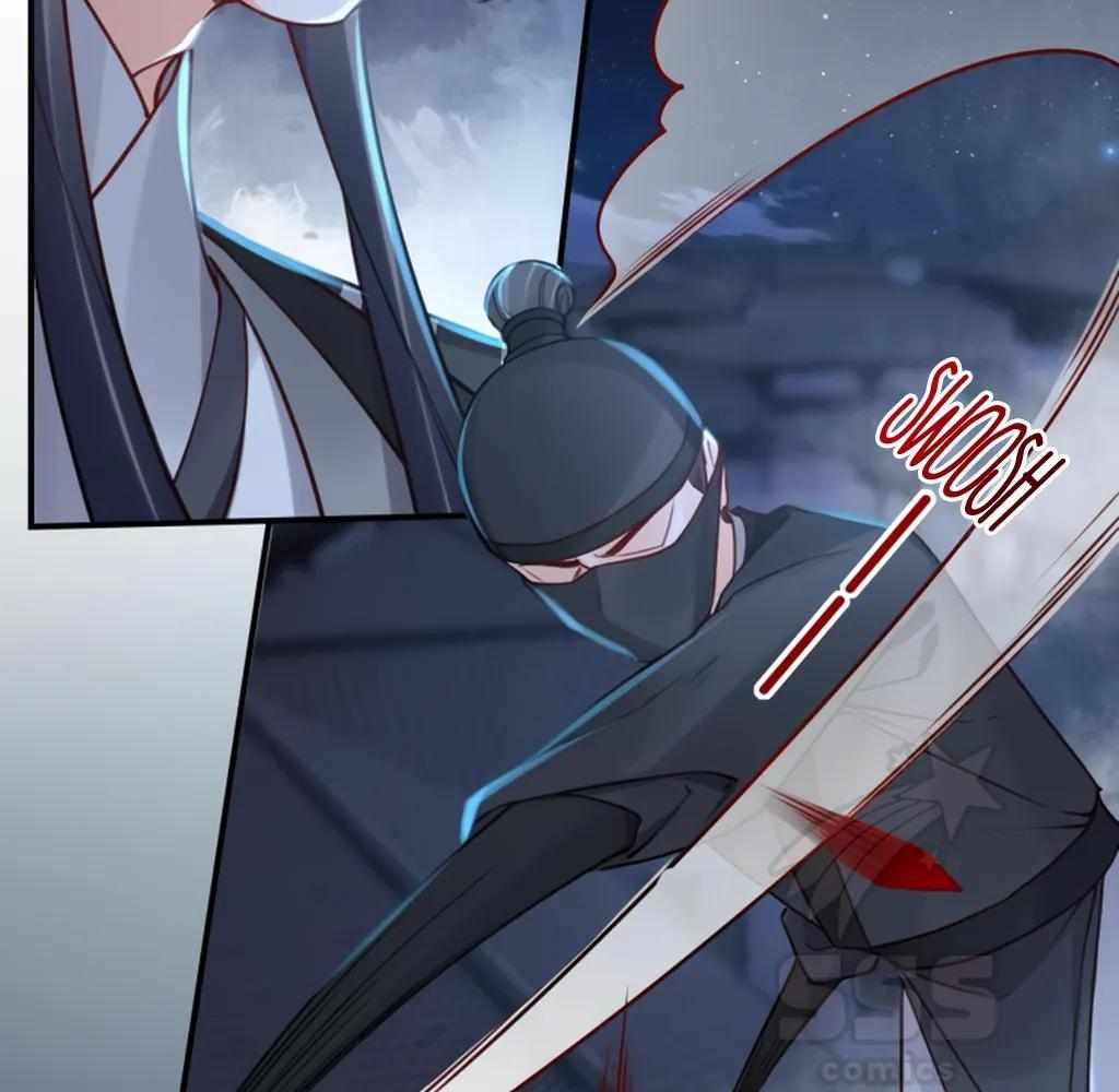 Royal Brother, Away With the Sword Chapter 72 - Page 16