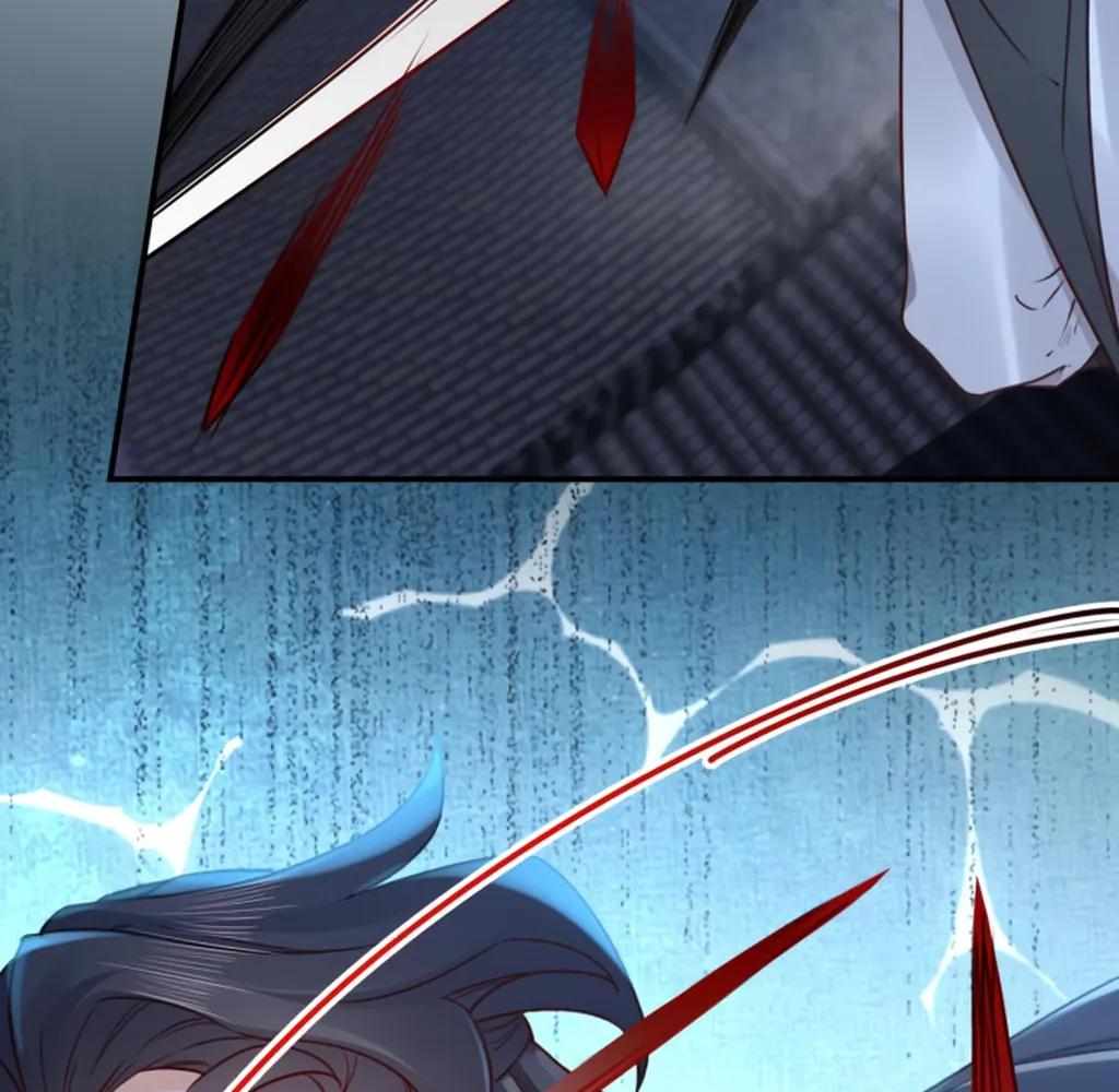 Royal Brother, Away With the Sword Chapter 72 - Page 17