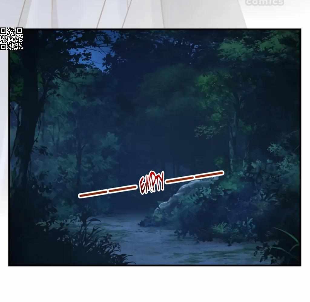 Royal Brother, Away With the Sword Chapter 72 - Page 21