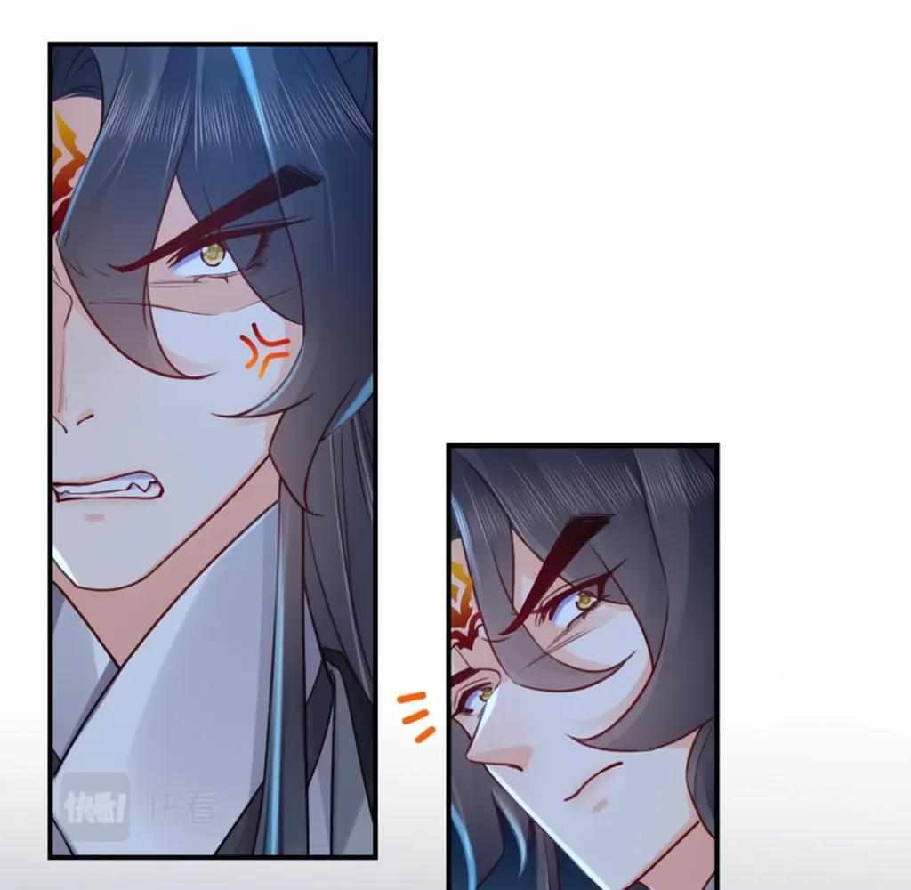 Royal Brother, Away With the Sword Chapter 72 - Page 22