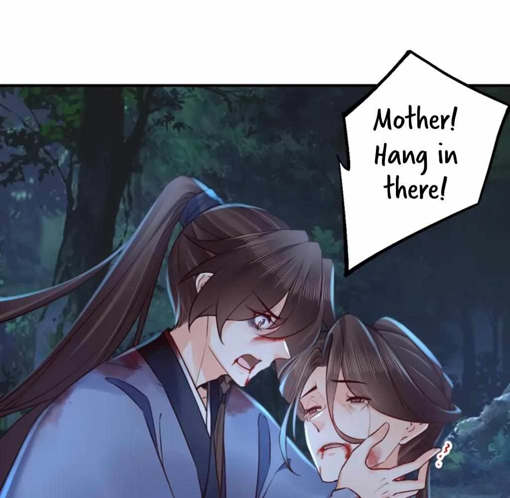 Royal Brother, Away With the Sword Chapter 72 - Page 5