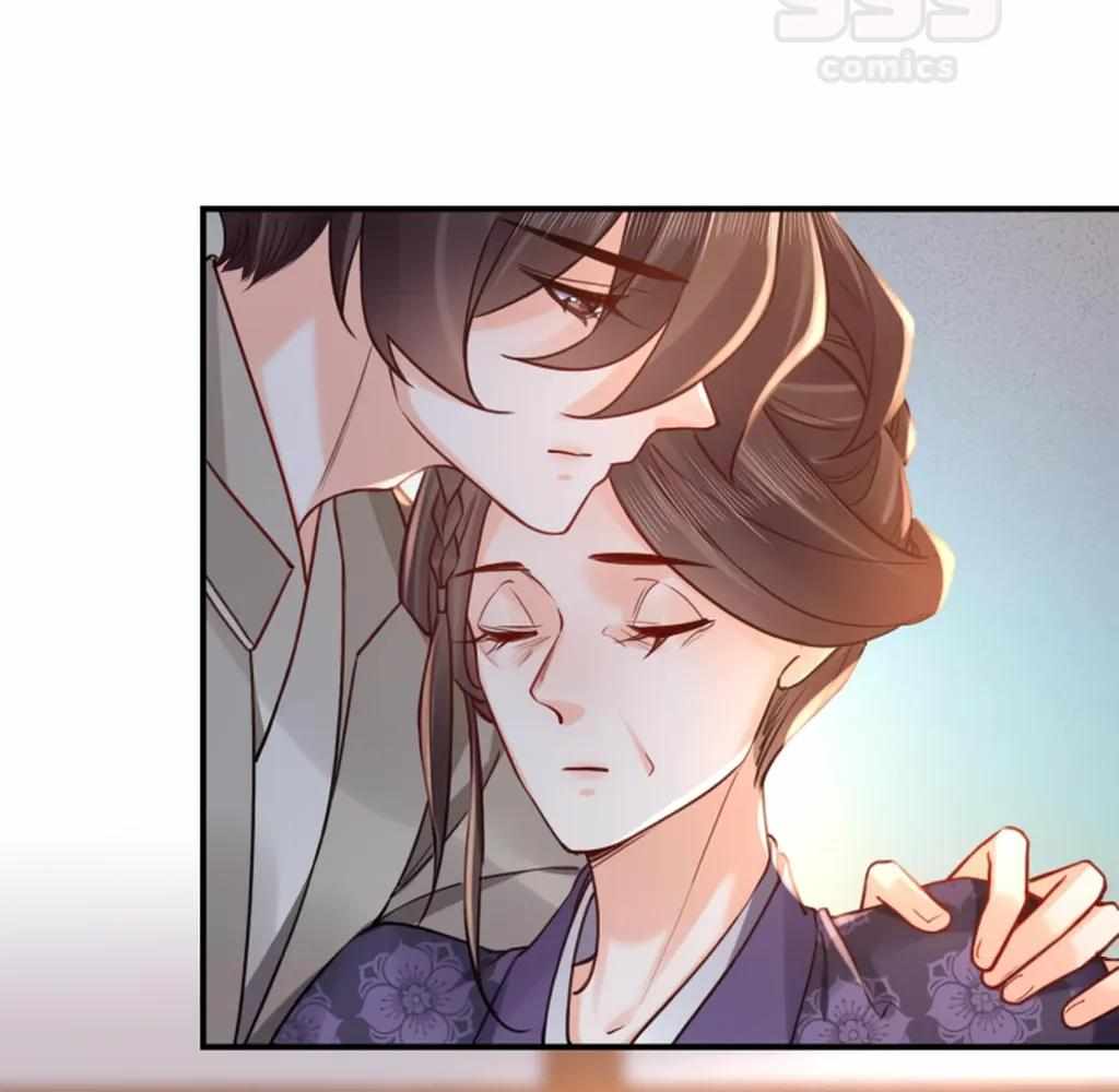 Royal Brother, Away With the Sword Chapter 72 - Page 41