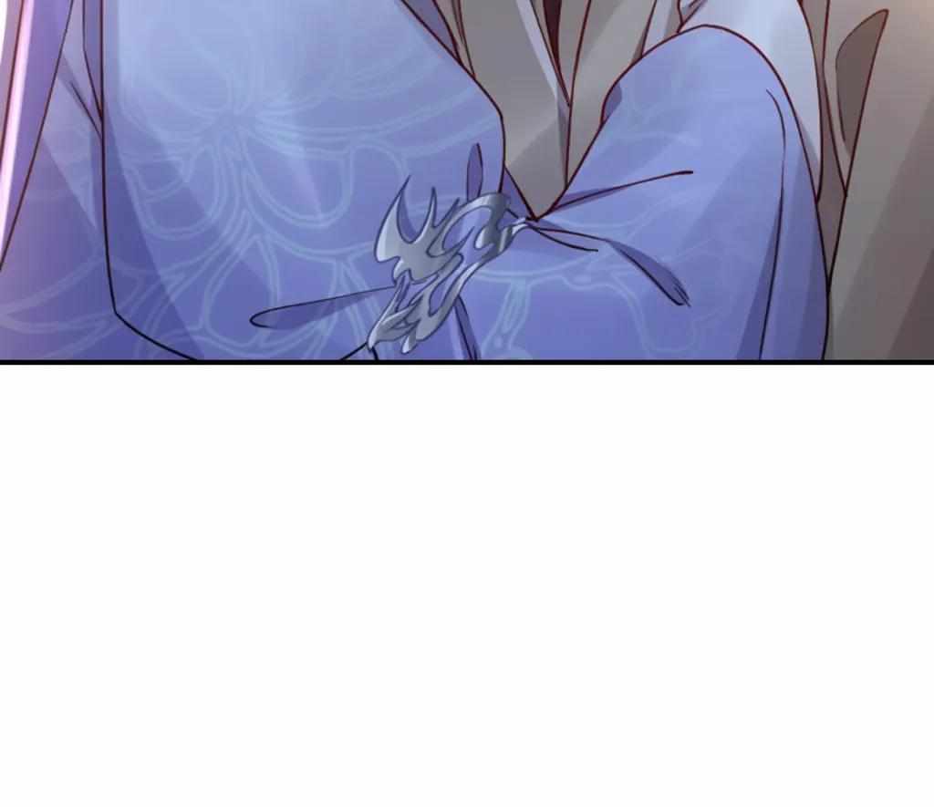 Royal Brother, Away With the Sword Chapter 72 - Page 51