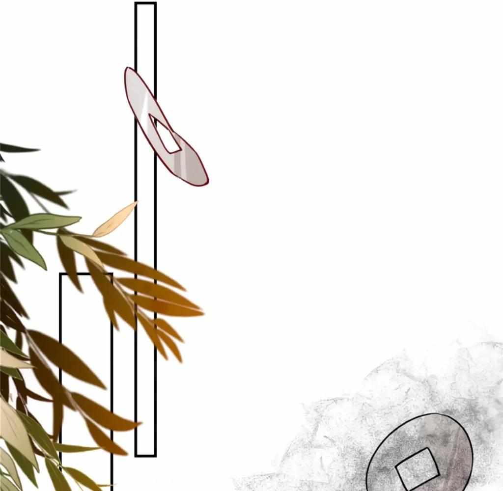 Royal Brother, Away With the Sword Chapter 72 - Page 52