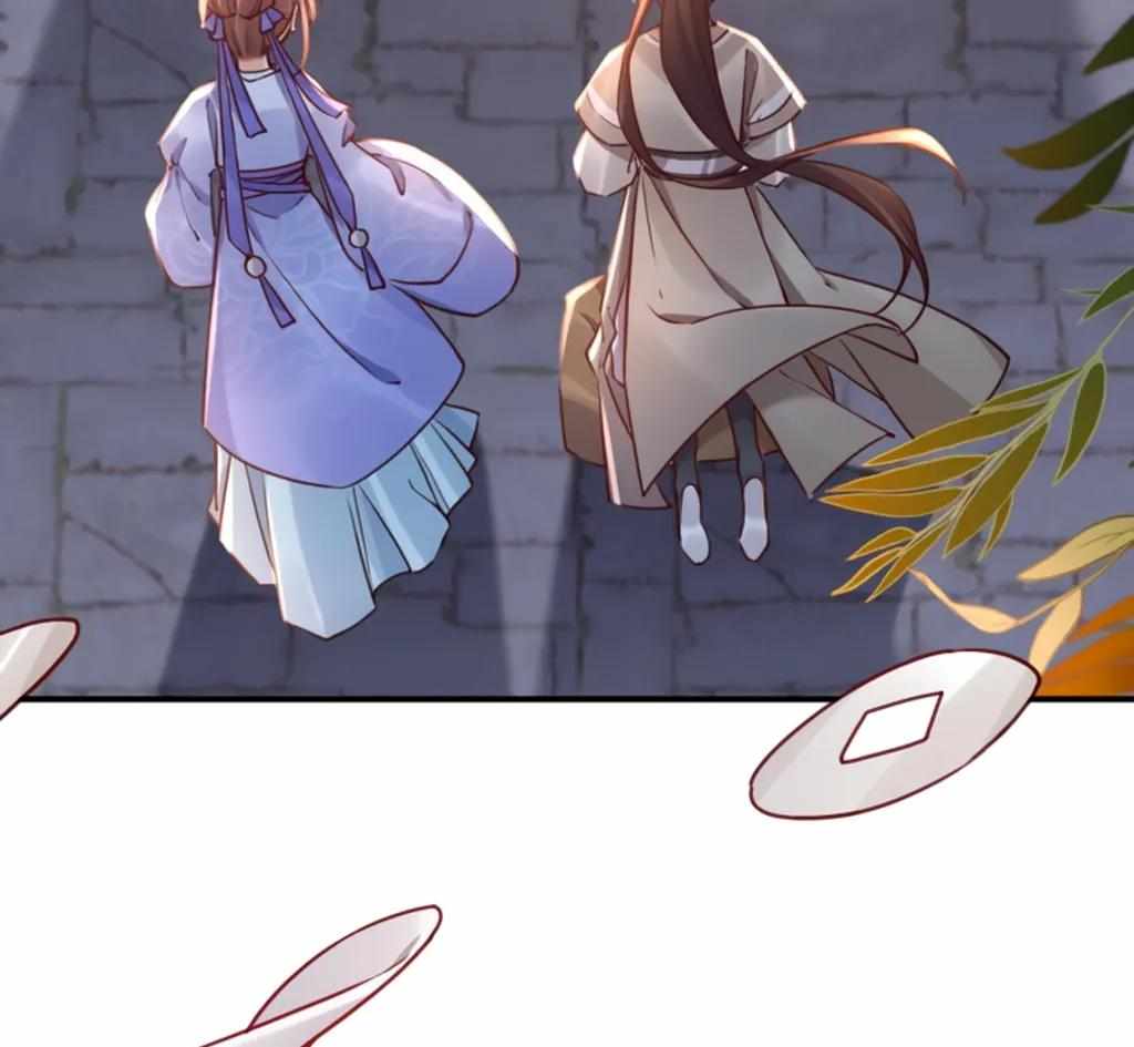 Royal Brother, Away With the Sword Chapter 72 - Page 55