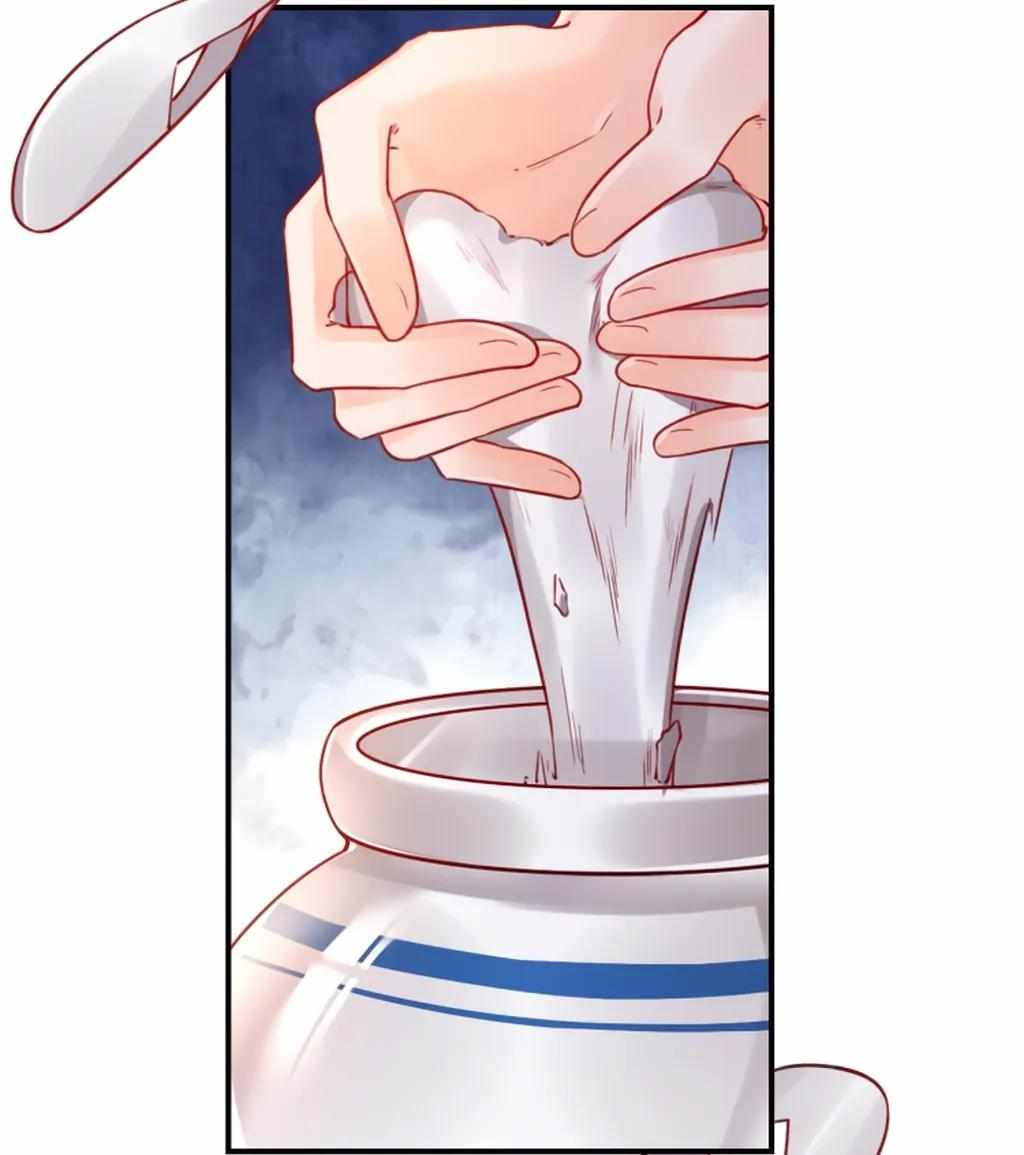 Royal Brother, Away With the Sword Chapter 72 - Page 56