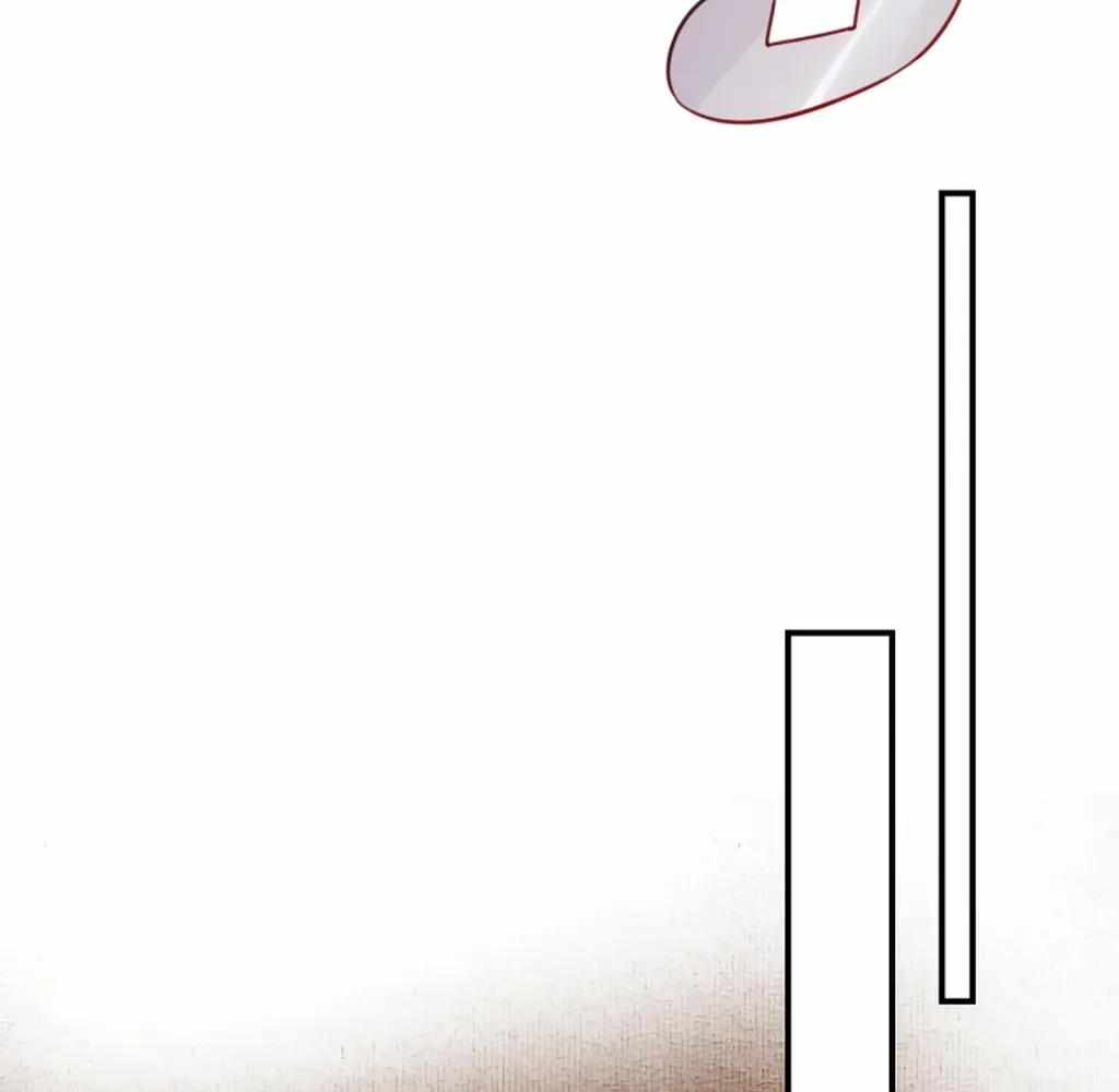 Royal Brother, Away With the Sword Chapter 72 - Page 57