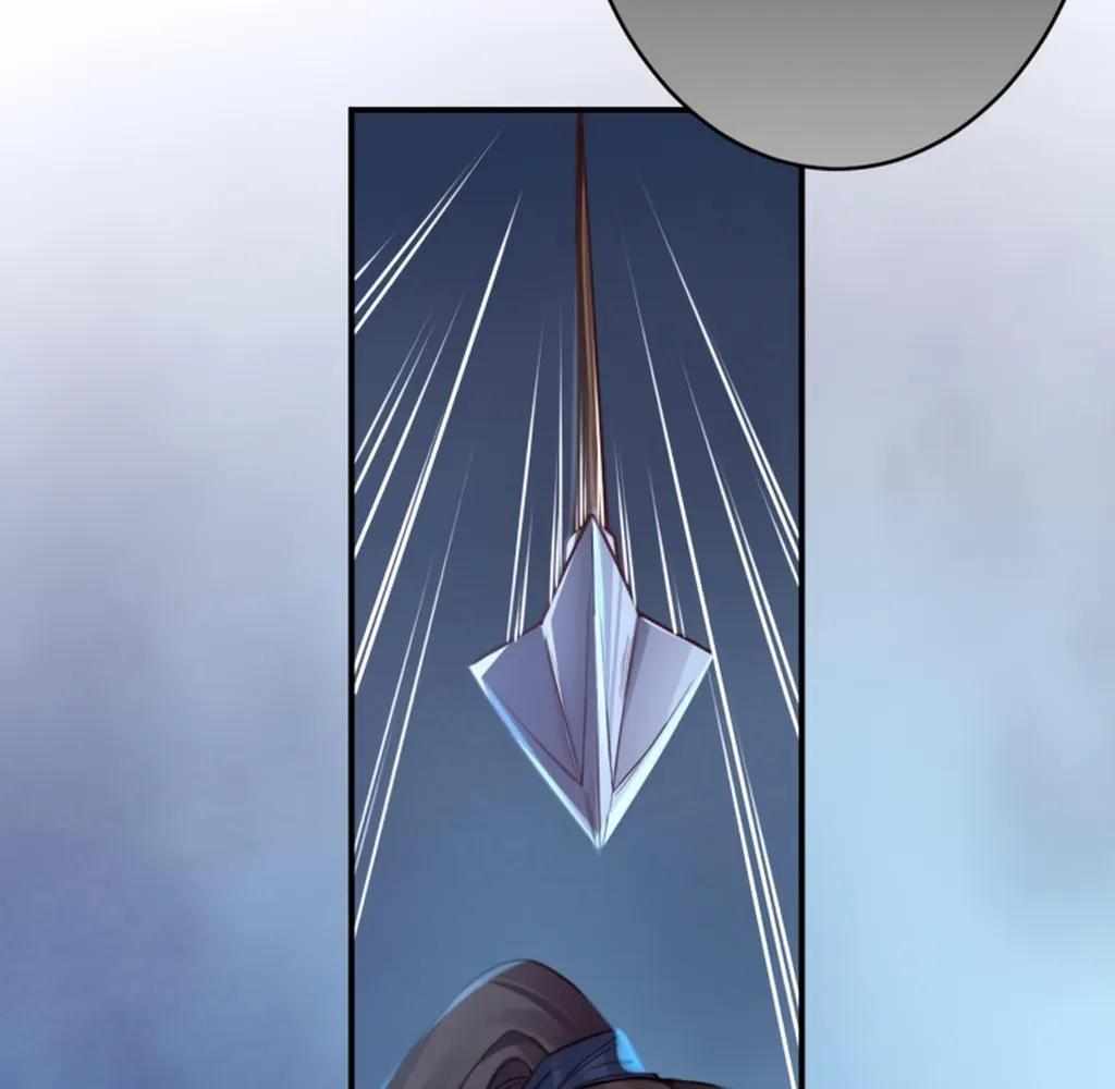 Royal Brother, Away With the Sword Chapter 72 - Page 10