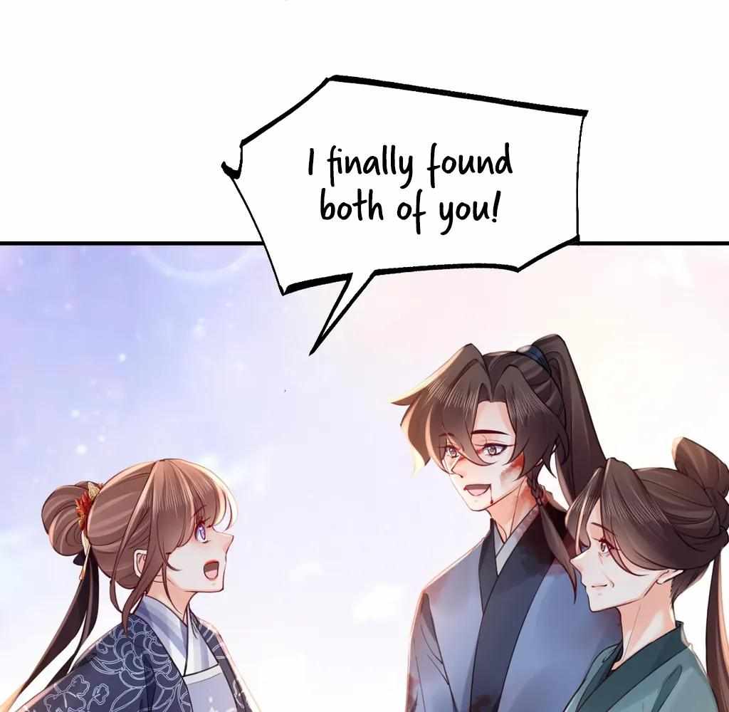 Royal Brother, Away With the Sword Chapter 73 - Page 14