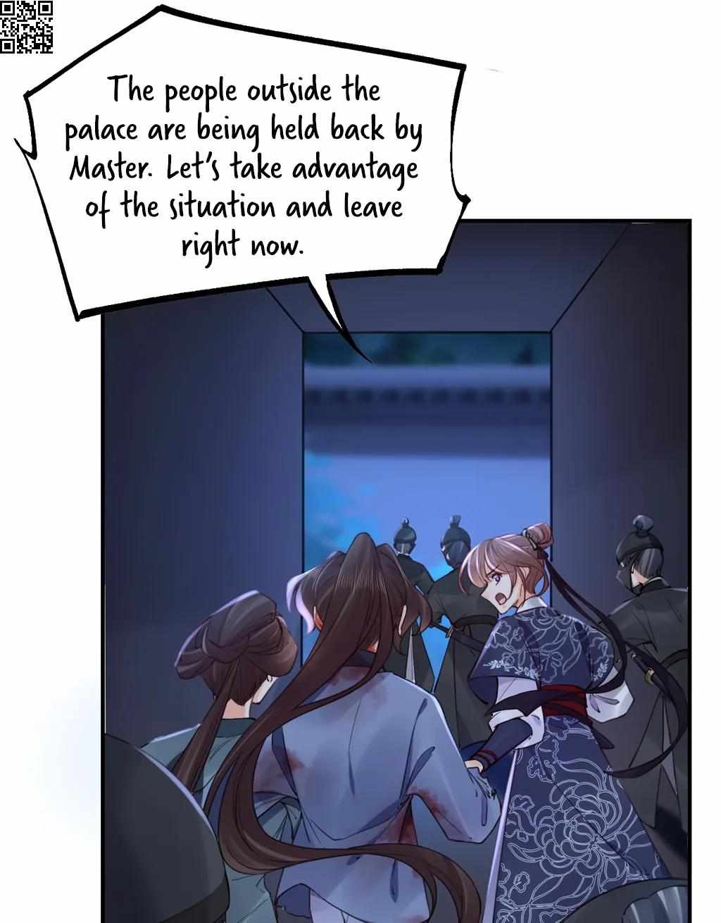 Royal Brother, Away With the Sword Chapter 73 - Page 16