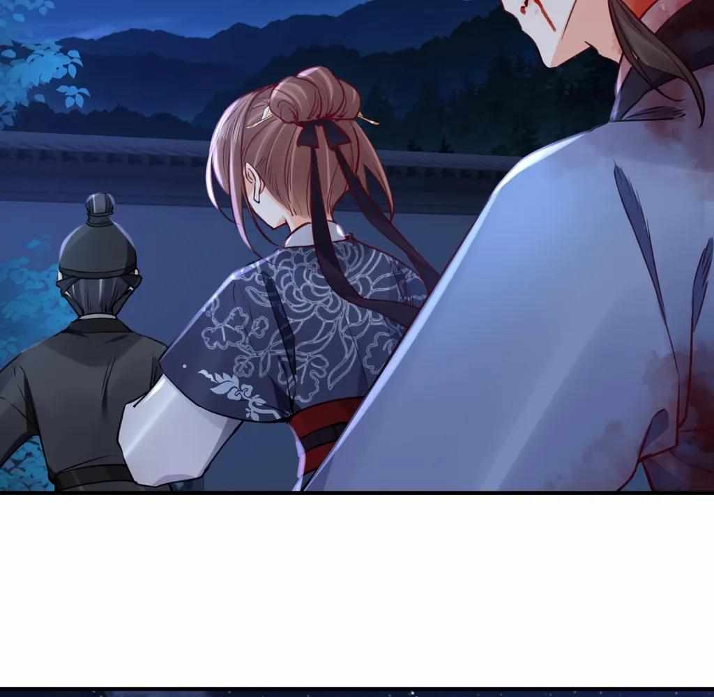 Royal Brother, Away With the Sword Chapter 73 - Page 20