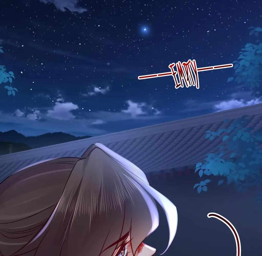 Royal Brother, Away With the Sword Chapter 73 - Page 21