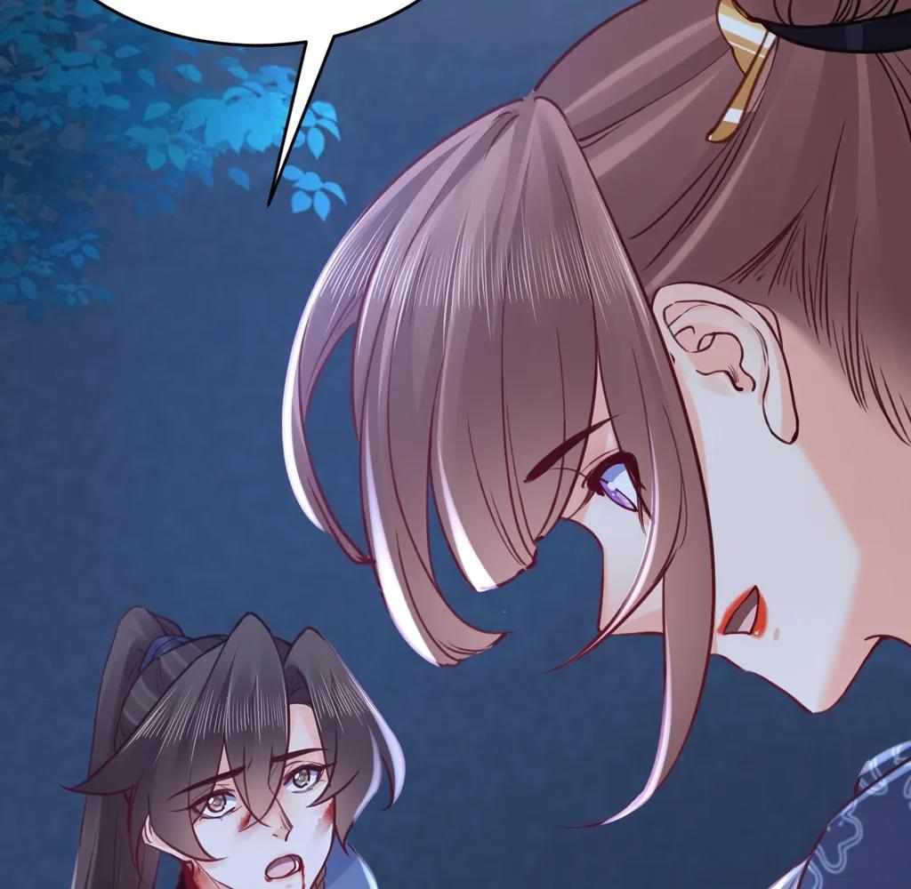 Royal Brother, Away With the Sword Chapter 73 - Page 25