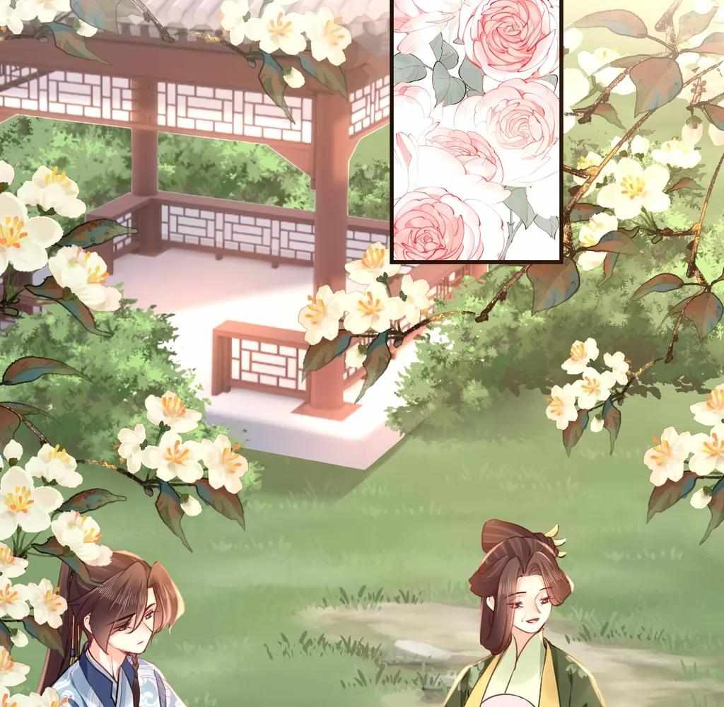 Royal Brother, Away With the Sword Chapter 73 - Page 29