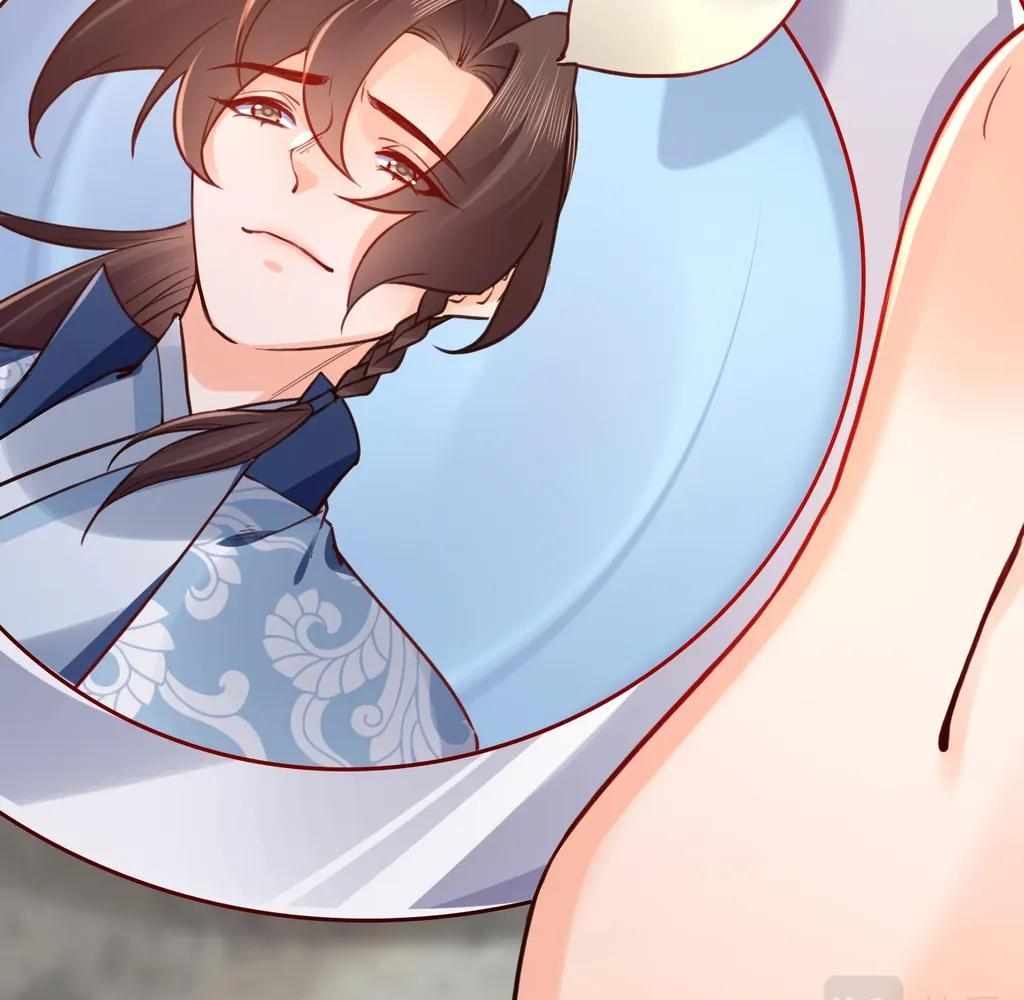 Royal Brother, Away With the Sword Chapter 73 - Page 42