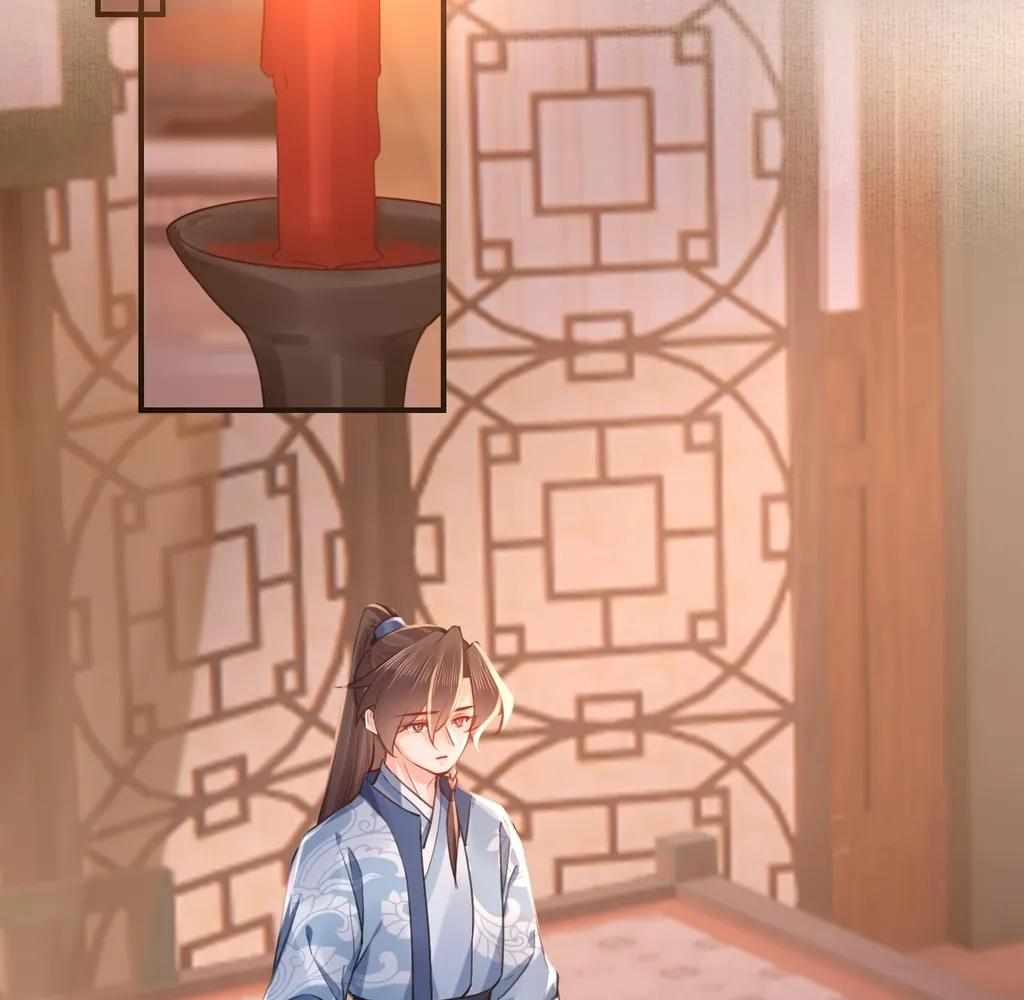 Royal Brother, Away With the Sword Chapter 73 - Page 44