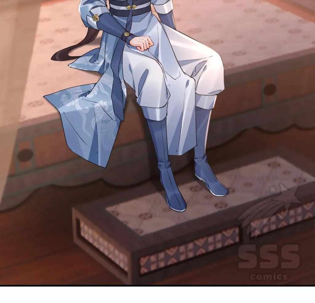 Royal Brother, Away With the Sword Chapter 73 - Page 45