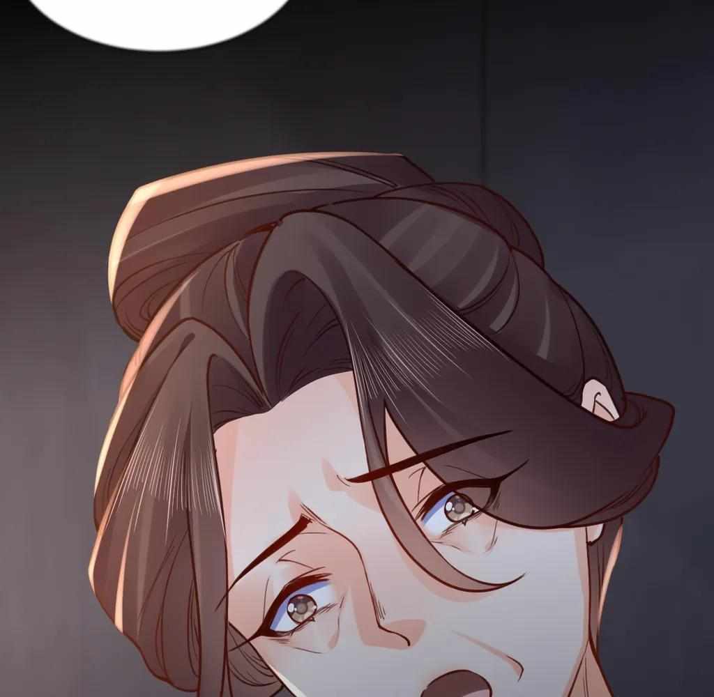 Royal Brother, Away With the Sword Chapter 73 - Page 6