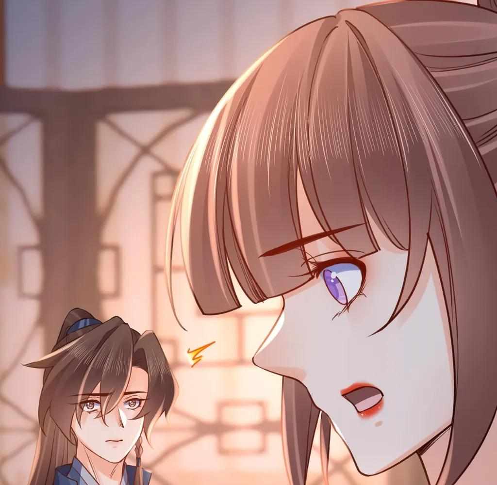 Royal Brother, Away With the Sword Chapter 73 - Page 55