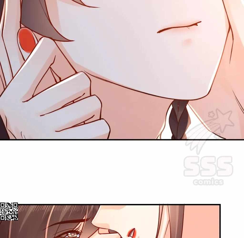 Royal Brother, Away With the Sword Chapter 73 - Page 60