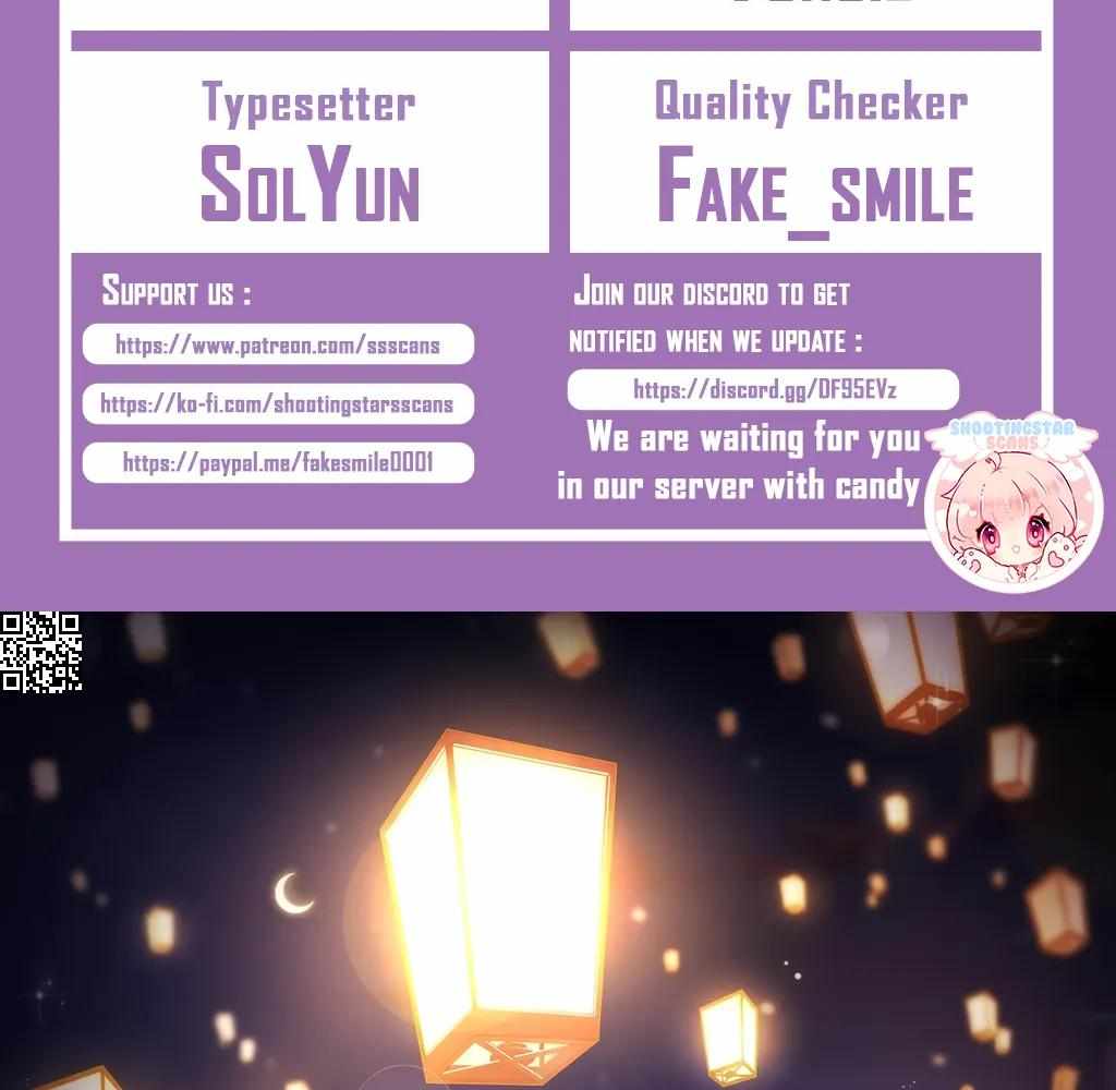 Royal Brother, Away With the Sword Chapter 74 - Page 2