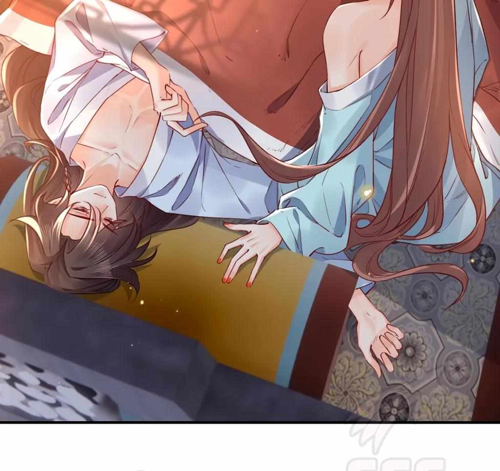 Royal Brother, Away With the Sword Chapter 74 - Page 13