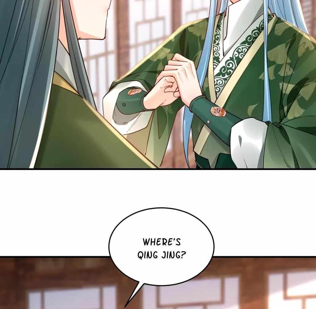 Royal Brother, Away With the Sword Chapter 74 - Page 23