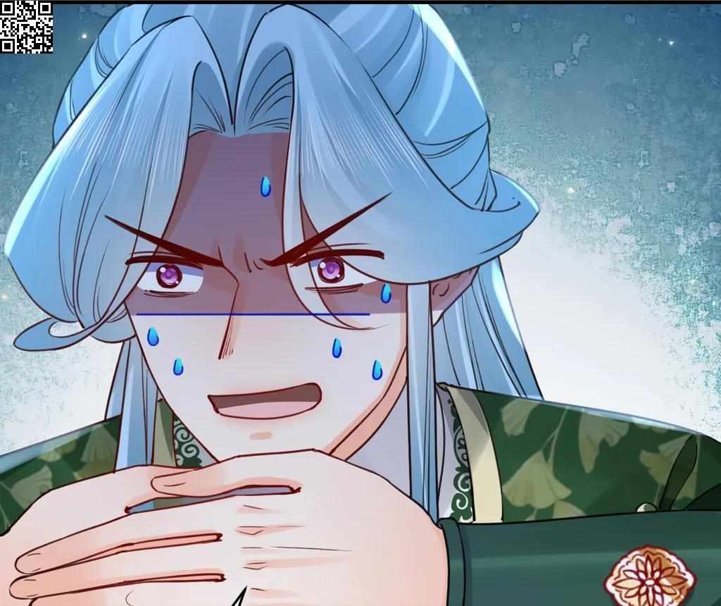 Royal Brother, Away With the Sword Chapter 74 - Page 26