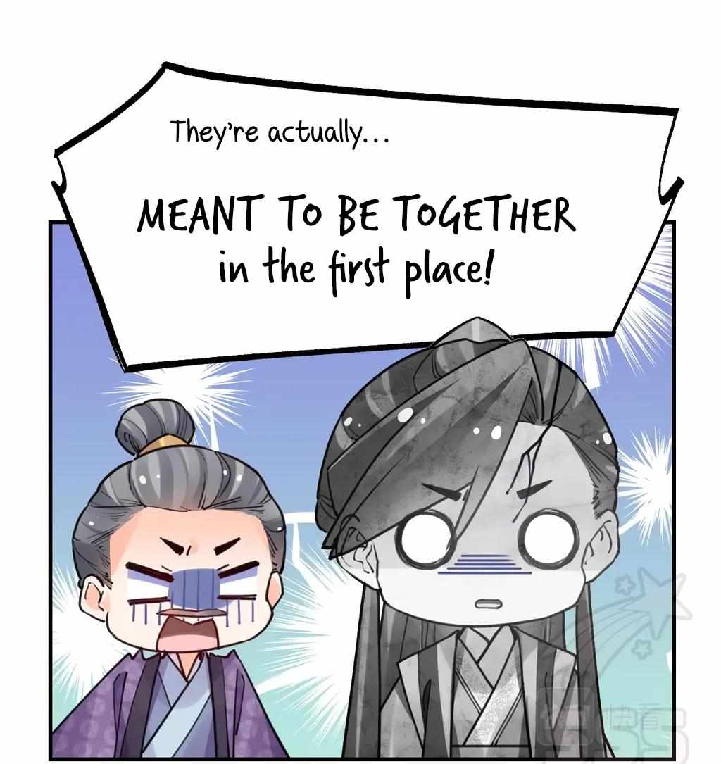 Royal Brother, Away With the Sword Chapter 74 - Page 33