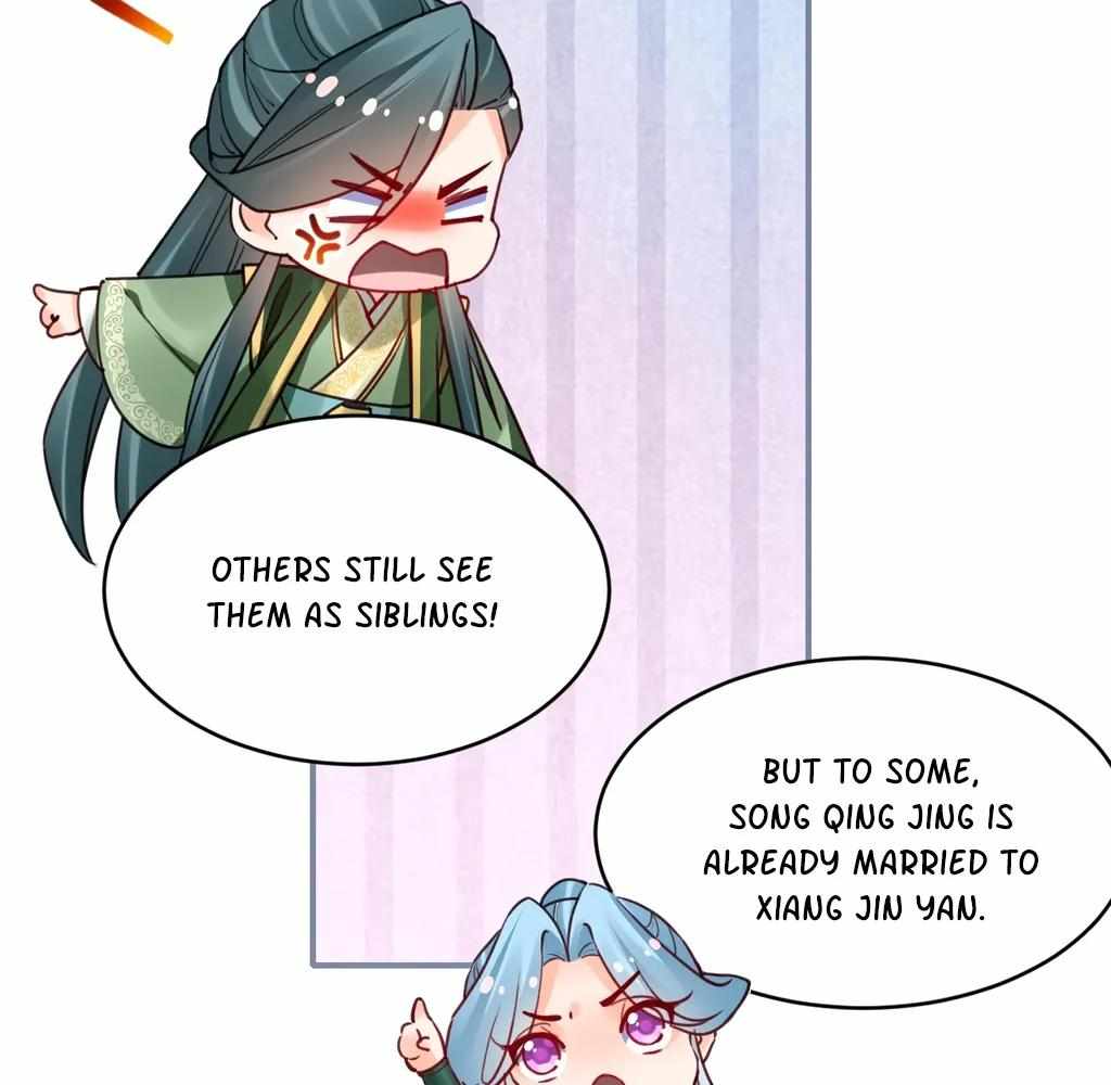 Royal Brother, Away With the Sword Chapter 74 - Page 36