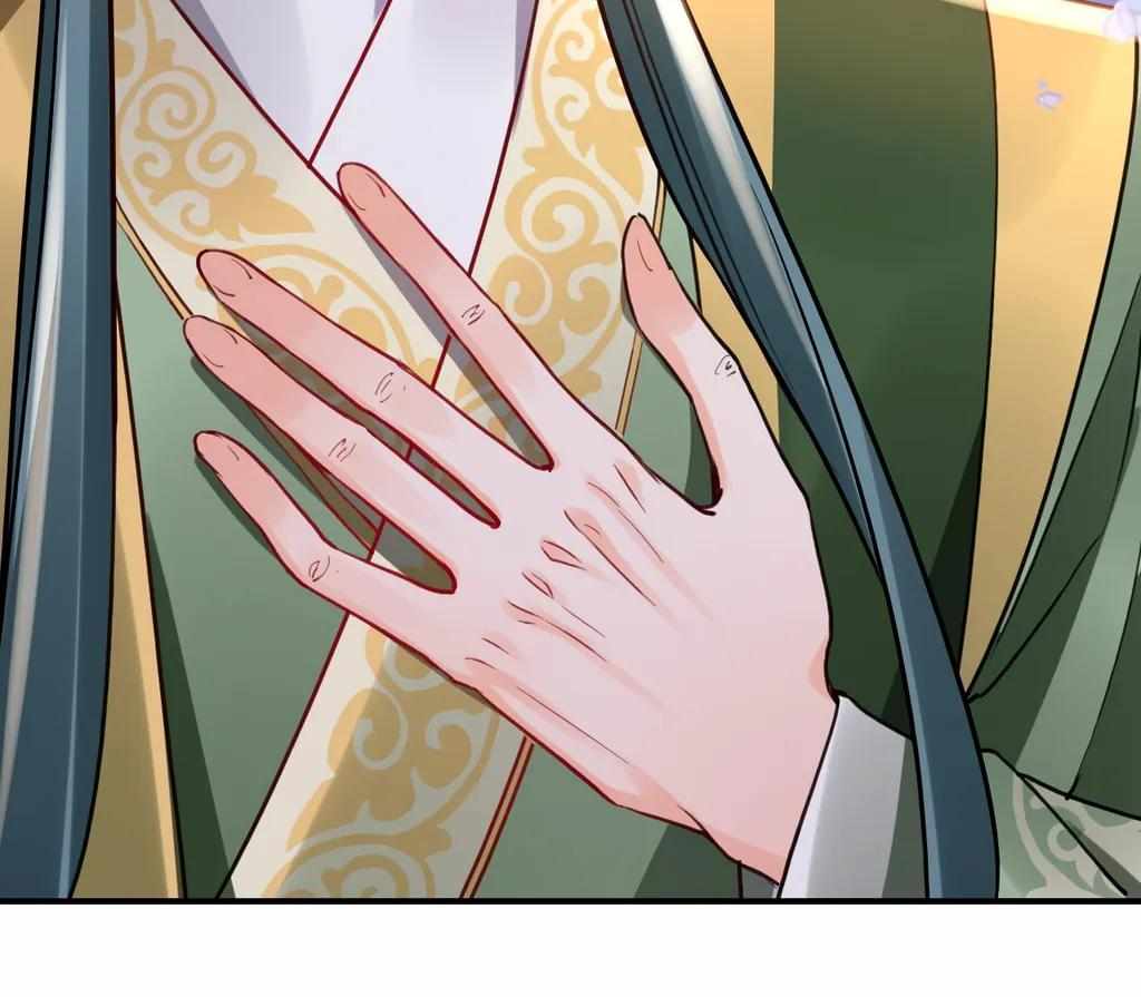 Royal Brother, Away With the Sword Chapter 74 - Page 39