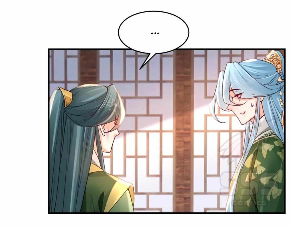 Royal Brother, Away With the Sword Chapter 74 - Page 42