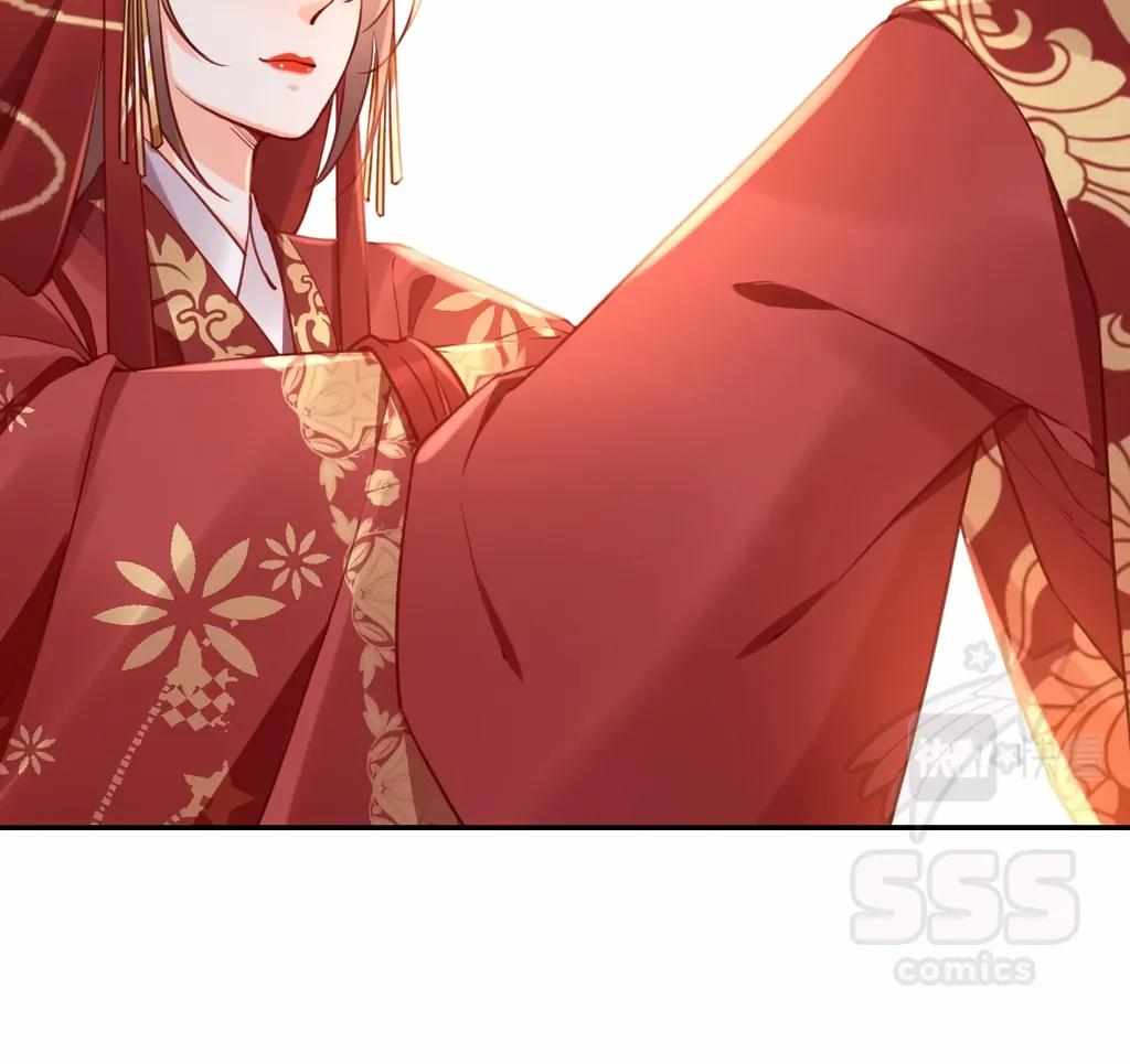 Royal Brother, Away With the Sword Chapter 74 - Page 51