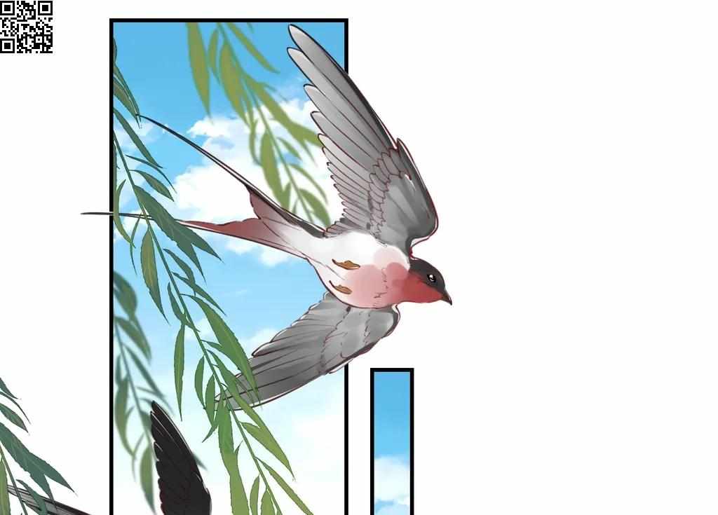 Royal Brother, Away With the Sword Chapter 74 - Page 52