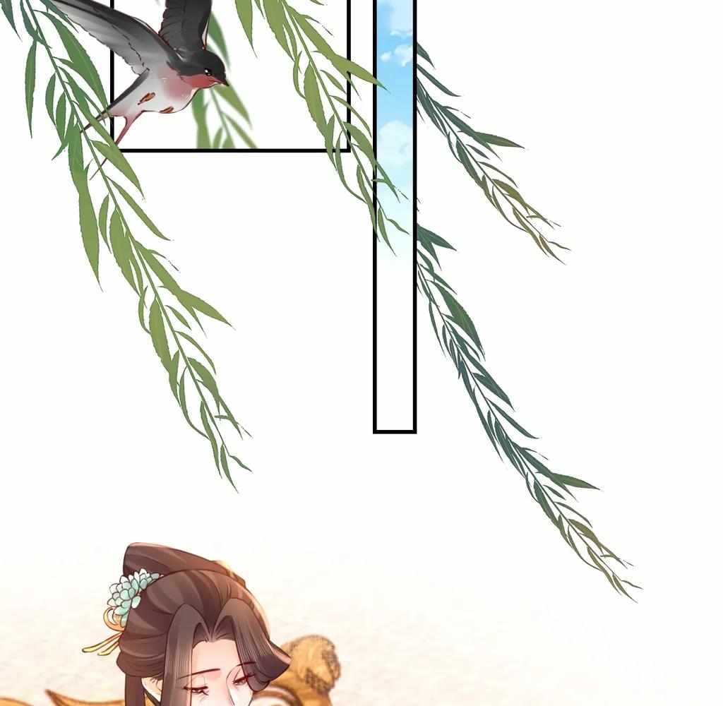 Royal Brother, Away With the Sword Chapter 74 - Page 53