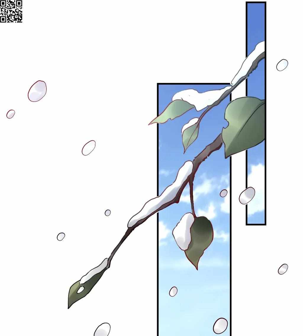 Royal Brother, Away With the Sword Chapter 74 - Page 60